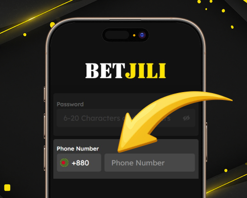 Input phone number.