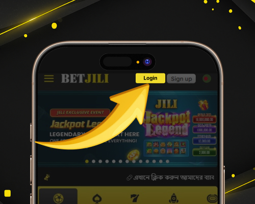 Click the 