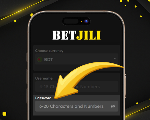 Set a password.